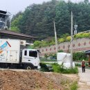 분천리경로당 이미지