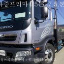 양산카공업사 이미지