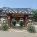 자미식빵 | 검단 자미궁제빵소 정원이 아름다운 한옥카페