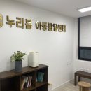 누리봄에어컨 이미지