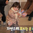 옹알옹알 이미지