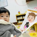 양문어린이집 이미지