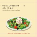 파파브런치 이미지