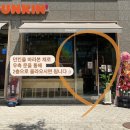 일리움필라테스