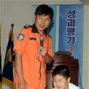 홍익교육어린이집 이미지