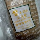 광덕1로6 이미지