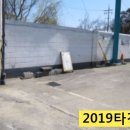 지에스주유소 이미지