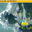 태안둘레길캠핑장 이미지