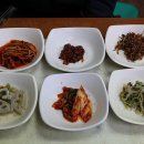 한일생선구이