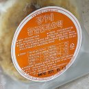 정가네호떡 이미지