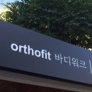 스튜디오올소 이미지