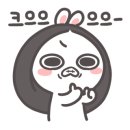 기탄사고력교실신기늘품교실