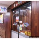 선부광장로1 이미지