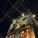 승학사거리 나주면옥 앞 | [한국외대 구돌면옥] 불스지볶음이 맛있는 한식 안주 맛집