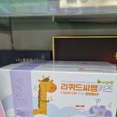 한우리약국 이미지