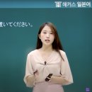 기초필수 일본어 단어 암기 네이버블로그