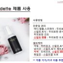 B&B헤어 이미지