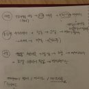 세븐일레븐 고양연결점 | 臺灣