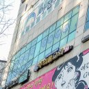 행복한아이들지역아동센터 이미지