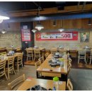 강남상회 이미지