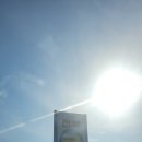 민들레굴수산 네이버블로그