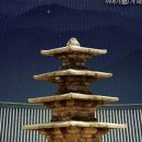 백제화원 - 논산시 해월로249번길 12-3 | 백제화원