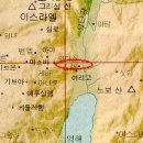 길갈(GILGAL)