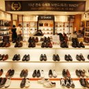 지고트마리오아울렛 이미지