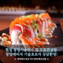 더드림컨설팅