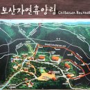 병곡면사무소 화장실 네이버블로그