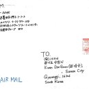 NHK 도쿄방송, JOAK, AM 594 kHz 이미지