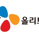 씨제이기업 이미지