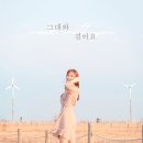 리현 이미지