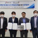 장애인생산품판매시설 이미지