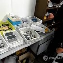 삼성유통 이미지