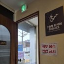 더커피스테이션