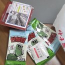 세븐일레븐성남수정중앙점 | 성남 위례 중앙광장 맛집 인생아구찜 위례점 내돈내산 리뷰