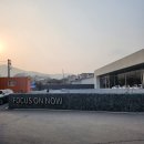 수원 카페 포커스 온 나우 후기