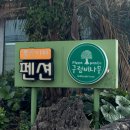 블란디야 이미지