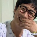 테라스파이브