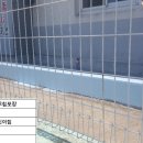 동해어린이집 이미지