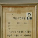 영통이발관 네이버블로그