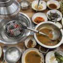 털보식육식당 이미지