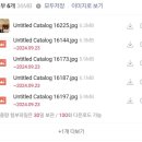 마농사진관 이미지