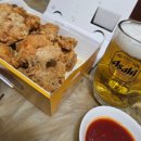 BBQ 애막골점 이미지