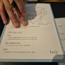 J펜트하우스 | [강원도 강릉 숙소] 라카이샌드파인 &#39;듀오&#39; (내돈내산 솔직후기, 4인가족 숙소, 오션뷰, 부대시설)