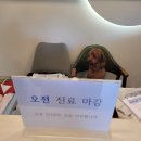 청라종합동물병원 이미지