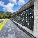 새나리로 | 분당메모리얼파크 가격, 현명한 선택하기