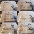 장가방 티스토리