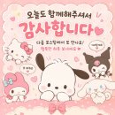 시흥 | 🌊 시흥 배곧한울공원 후기 💙